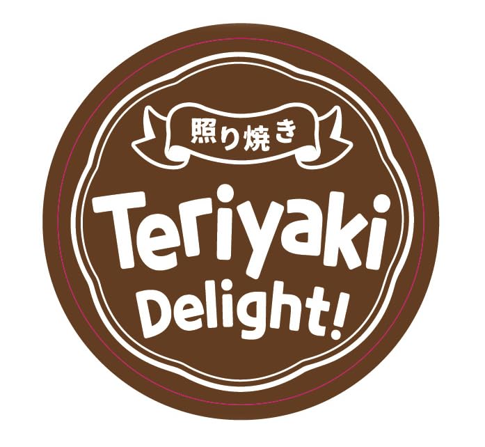 Teriyaki Delight Label 1.75" Round 1000 Labels. Made in USA