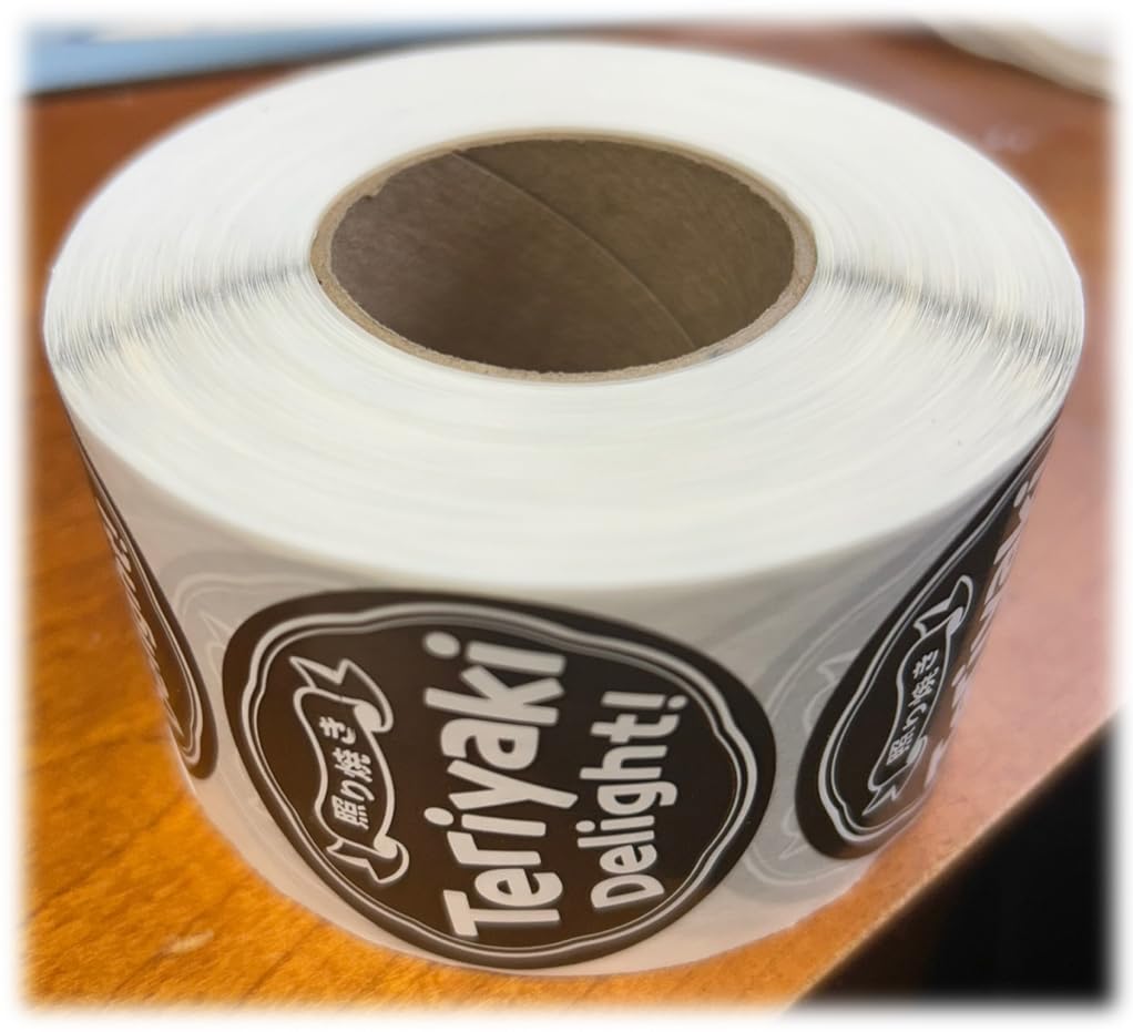 Teriyaki Delight Label 1.75" Round 1000 Labels. Made in USA